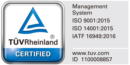 煌裕汽車材料公司認證 Hwang-Yu-Certificates